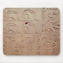 Suche nach entlastungs mousepads Dynastie