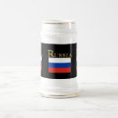Suche nach russland bierkrüge Mähen