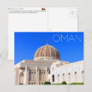 Suche nach sultan postkarten Reise
