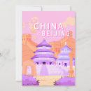 Suche nach chinesische kunst karten China