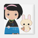 Suche nach niedliche puppen magnete Kokeshi