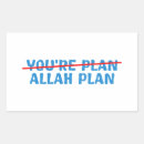 Suche nach muhammad aufkleber Arabisch