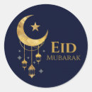 Suche nach ramadan mubarak aufkleber Bunt