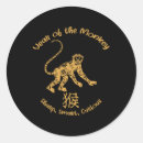 Suche nach zodiak aufkleber Chinesischer tierkreis