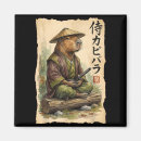 Suche nach vintage japanische kunst magnete Lustig