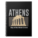 Suche nach griechenland kleine notizbücher Athen