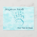 Suche nach polar bear postkarten Tiere