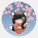 Suche nach kitsune aufkleber Niedlich