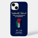 Suche nach palästina iphone hüllen Flagge