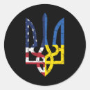 Suche nach amerikanische symbole aufkleber Patriotisch