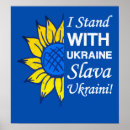 Suche nach ruhm kunst Ukrainische flagge