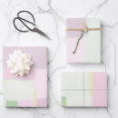 Suche nach geschäft geschenkpapier Weihnachten