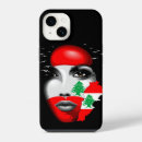 Suche nach lebanon iphone hüllen Beiruhen