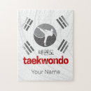 Suche nach taekwondo puzzle Kämpfer
