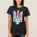Suche nach dreizack tshirts Russland