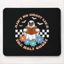 Suche nach heiliger geist mousepads Christlich