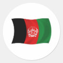 Suche nach afghanistan aufkleber Flagge