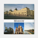 Suche nach moskau magnete Russland