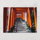 Suche nach torii Schrein