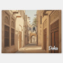Suche nach doha magnete Arabisch