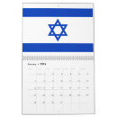 Suche nach israel kalender Jüdisch