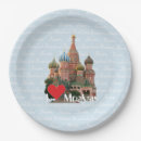 Suche nach russia Russland
