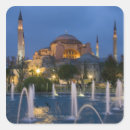 Suche nach türkei aufkleber Architektur