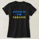 Suche nach ukraine frauen tshirts Unterstützung