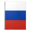 Suche nach russische kleine notizbücher Europa