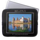 Suche nach schloss laptop schutzhüllen Natur