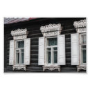 Suche nach altes fenster poster Rahmen