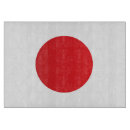 Suche nach japan schneidebrettchen Illustration