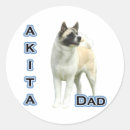 Suche nach akita aufkleber Japanisch