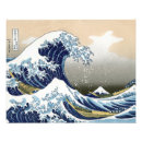 Suche nach foto poster Japan