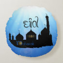 Suche nach eid mubarak kissen Ramadan kareem