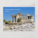 Suche nach griechische tempel postkarten Akropolis
