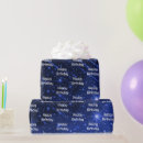 Suche nach galaxy geschenkpapier Geburtstag