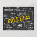 Suche nach blackboard postkarten Schule