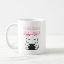 Suche nach onigiri tassen Sushi