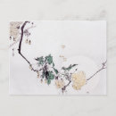 Suche nach vollmond postkarten Blume