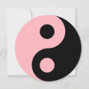Suche nach yin yang einladungen Symbol
