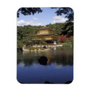 Suche nach pavillons magnete Tempel