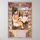 Suche nach vintage medizinische poster Werbung