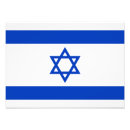 Suche nach israelische flagge poster Patriotisch