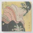 Suche nach geisha untersetzer Japanisch