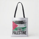 Suche nach frei taschen Gaza
