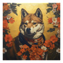 Suche nach shiba inu kunst poster Lustig