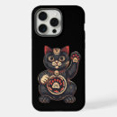 Suche nach neko iphone hüllen Niedlich
