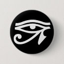 Suche nach altes ägypten buttons Symbol