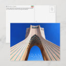 Suche nach teheran poster Persien